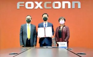 Endonezya, Foxconn ile elektrikli araç işbirliği yapacak
