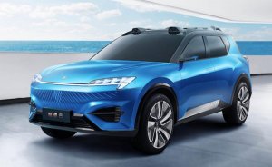Evergrande, Çin’de elektrikli araç satışlarına onay aldı