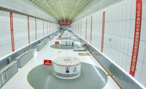 Çin’de 3 bin MW’lık HES elektrik üretmeye başladı