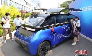 Tamamen güneş enerjili otomobil Çin turnesine başlıyor