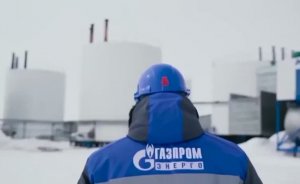 Gazprom’dan Avrupa’ya videolu meydan okuma!
