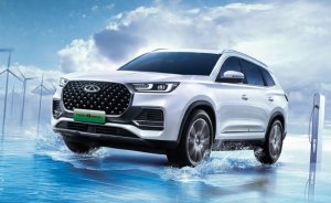 Çinli Chery’nin yeni enerjili araç satışı yüzde 118 arttı
