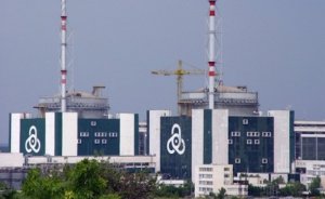 Bulgaristan nükleer yakıt tedarikinde Rus tekelini kırıyor