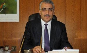 Orman Genel Müdürlüğü`nde atamalar