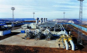 Bulgaristan gaz depolama tesisini yeniliyor