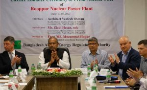 Bangladeş’teki Ruppur NGS’ye nükleer yakıt lisansı