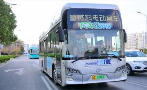 Çin’in başkentinde hidrojen yakıtlı araçlar kullanılacak