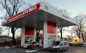 Rusya'da benzin fiyatı yüzde 10'a yakın düştü