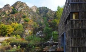 Çin’de elektriksiz çevreci kütüphane