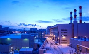 Gürpınar Elektrik`ten Tekirdağ’a Doğalgaz Santrali