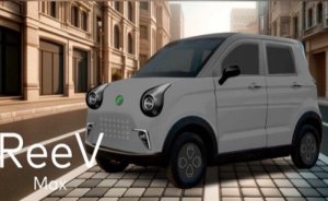 Reeder’in elektrikli aracı seri üretime hazırlanıyor