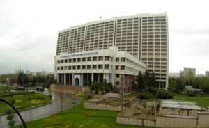 Turkish Petroleum iki firmayı ihaleden yasakladı