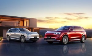 Huawei ve Chery’den 1,4 milyar dolar e-araç yatırımı