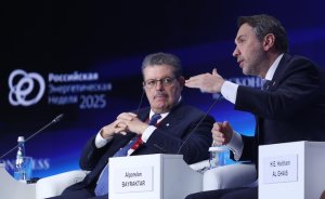 Bayraktar: Enerjide Türk yolu, doğalgazda Türk harmanı yürürlükte