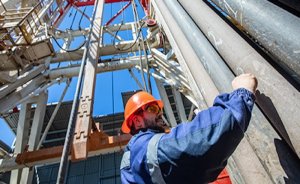 EBRD’den Norveç’in parasıyla Ukrayna’nın enerji güvenliğine destek