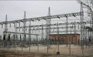 Oğulbey Transformatör Merkezi için  kamulaştırma