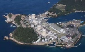 Japonya’daki Mihama NGS’de buhar kaçağı 