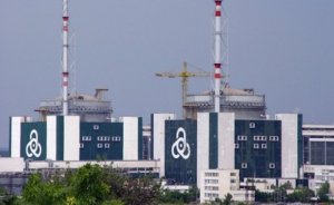 Bulgaristan'daki Kozloduy Nükleer Santrali’ne bakım molası