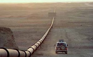 Suudi Arabistan’ın petrol geliri bir yılda yüzde 12,5 azaldı
