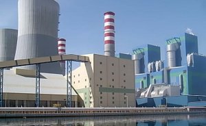 Cenal Enerji’ye yeniden ÇED kararı