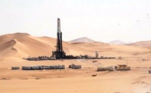 Galkınış yatağı uluslararası ihalesi uzatıldı