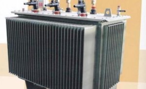 11 tonluk trafo yağı ihalesi