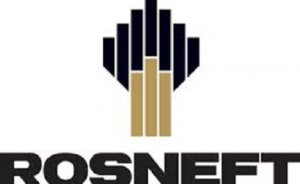 Rosneft Norveç ilişkisi yaptırımlara rağmen sürüyor