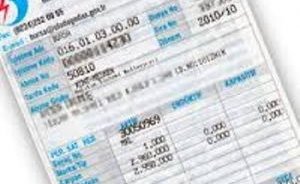 Elektrik borçlarına yeniden yapılandırma