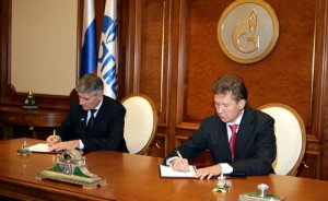 Gazprom ile BASF varlık devri konusunda anlaştı