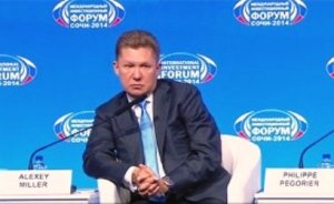 Miller: Kaya gazı bölgesel kalacak