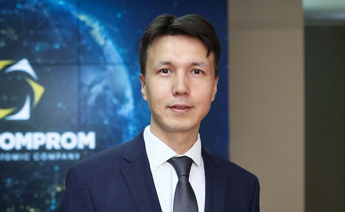 meirzhan-yussupov-kazatomprom-ceo.jpg